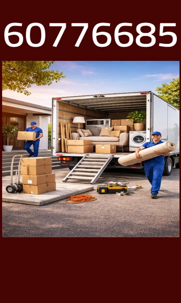 نقل عفش في الكويت 24 ساعة | خدمة سريعة وآمنة