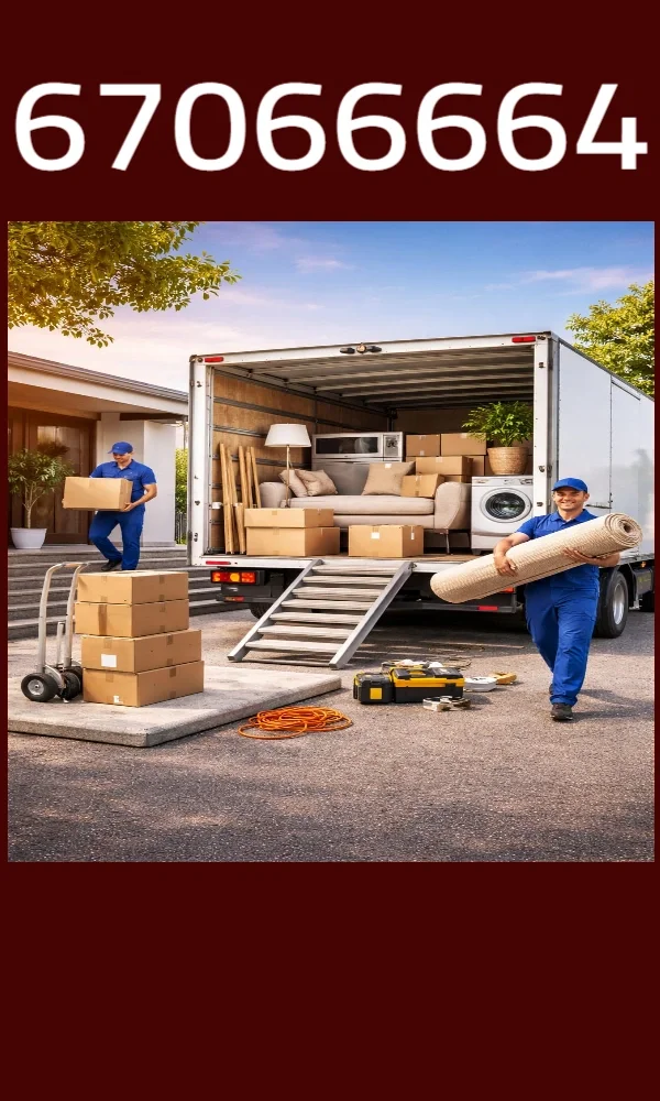 شركة نقل عفش في الكويت | خبرة واحتراف