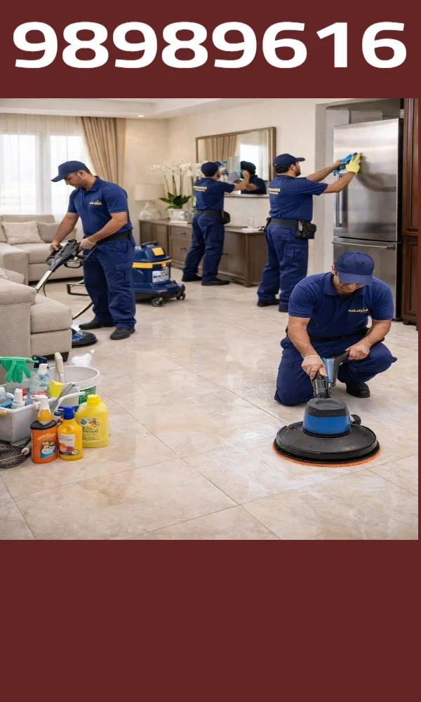 خدمة تنظيف منازل احترافية مع فريق متخصص
