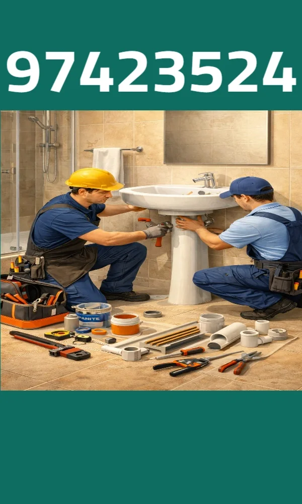 تجديد وتغليف الحمامات والمطابخ | سباكة وتركيب سيراميك صحي