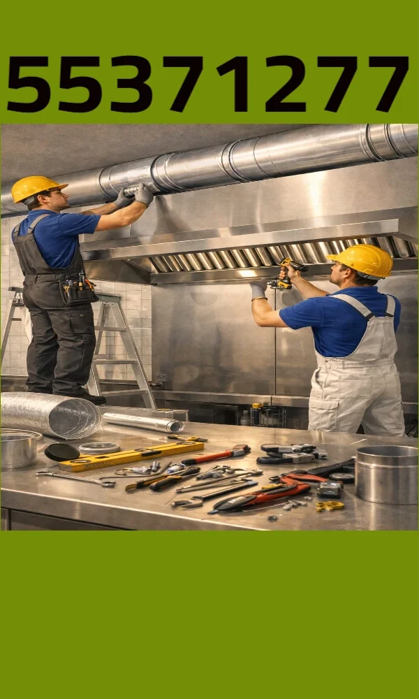 حلول التهوية الصناعية وتركيب المراوح الطاردة | للمصانع والمخازن