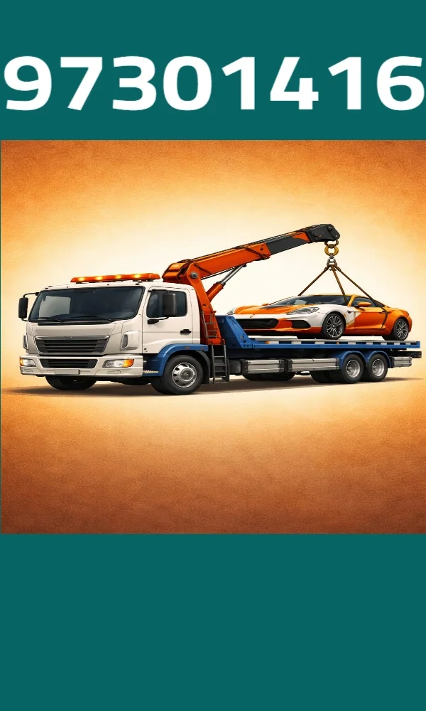 أفضل سطحة لنقل السيارات بالكويت